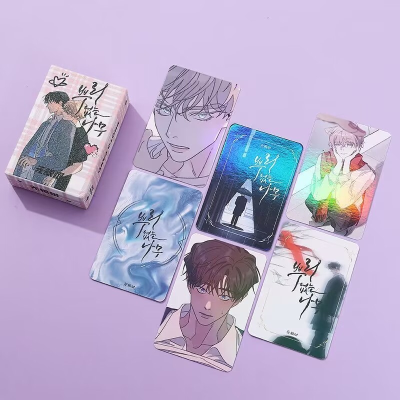 C I H P H N Qu C Bl Manwha Spell Jinx Flash Laser Photocard Lomo