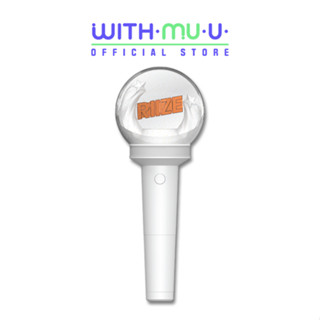 Đèn cổ vũ SM Entertainment RIIZE Official Lightstick niêm phong