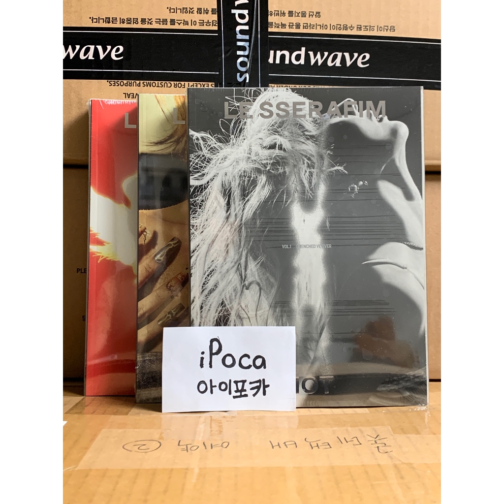 Le Sserafim Hot Th Mini Album Sealed Shopee Vi T Nam