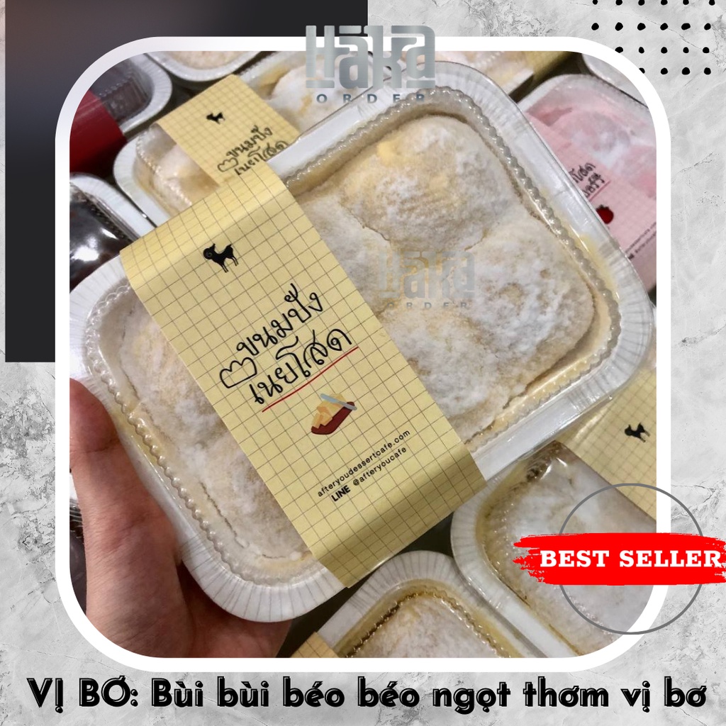 ORDER 21 6 GIAO HOẢ TỐC 2H HCM BÁNH AFTER YOU THÁI LAN Shopee Việt Nam