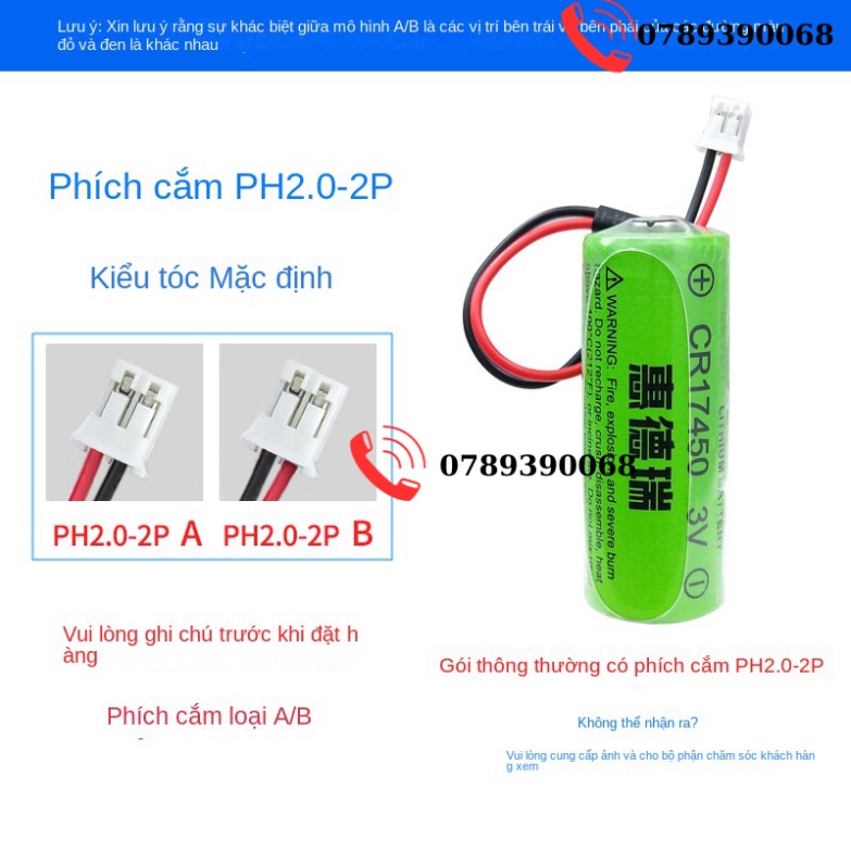 Huiderui Cr17450 Lithium Meng Pin 3V Báo Động Khói Đồng Hồ Đo Nước