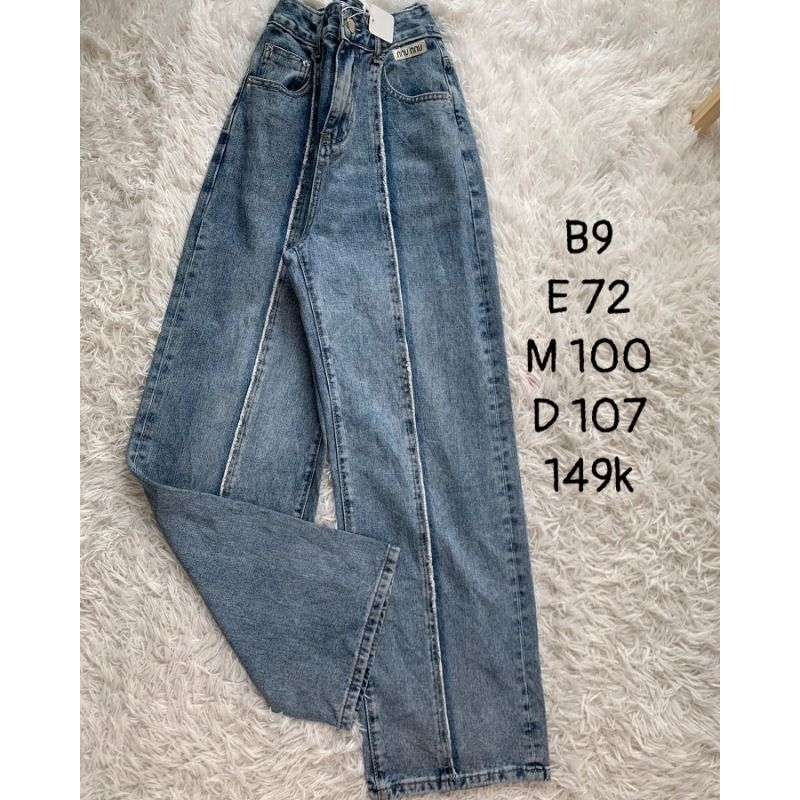 QUẦN JEAN NỮ NHẬT 2HAND ĐỒNG GIÁ 149K Shopee Việt Nam