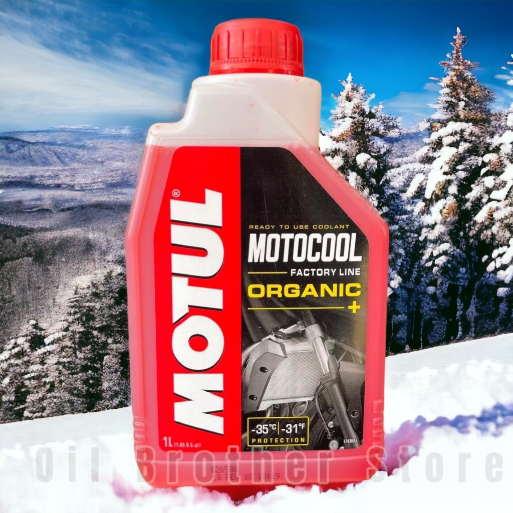 N C M T Cao C P Motul Motocool Factory Line Organic Shopee Vi T Nam