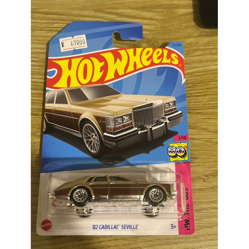 Xe mô hình Hot wheels 82 Cadillac seville HKG85 Shopee Việt Nam