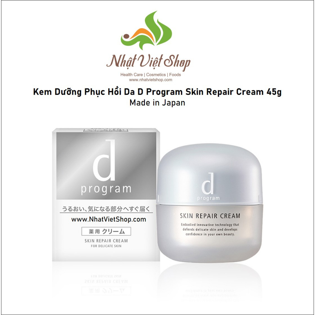 Kem Dưỡng Phục Hồi Da D Program Skin Repair Cream 45g Shopee Việt Nam