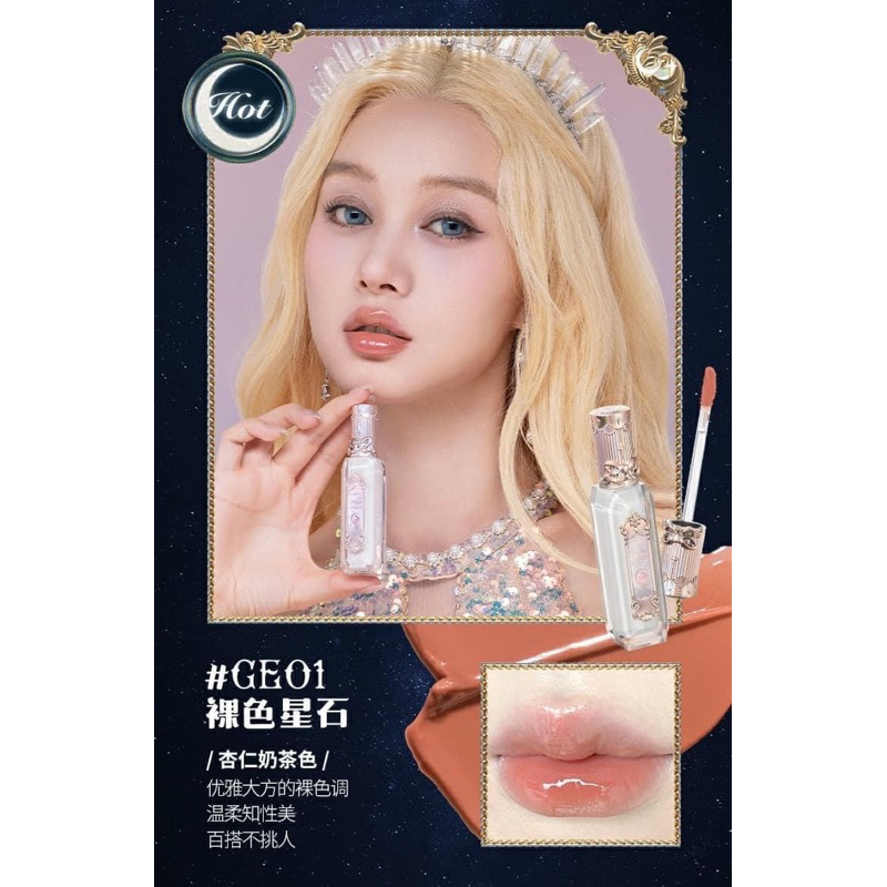 Mua T Ng Son Flower Knows Moonlight Mermaid Series Jewelry Lip