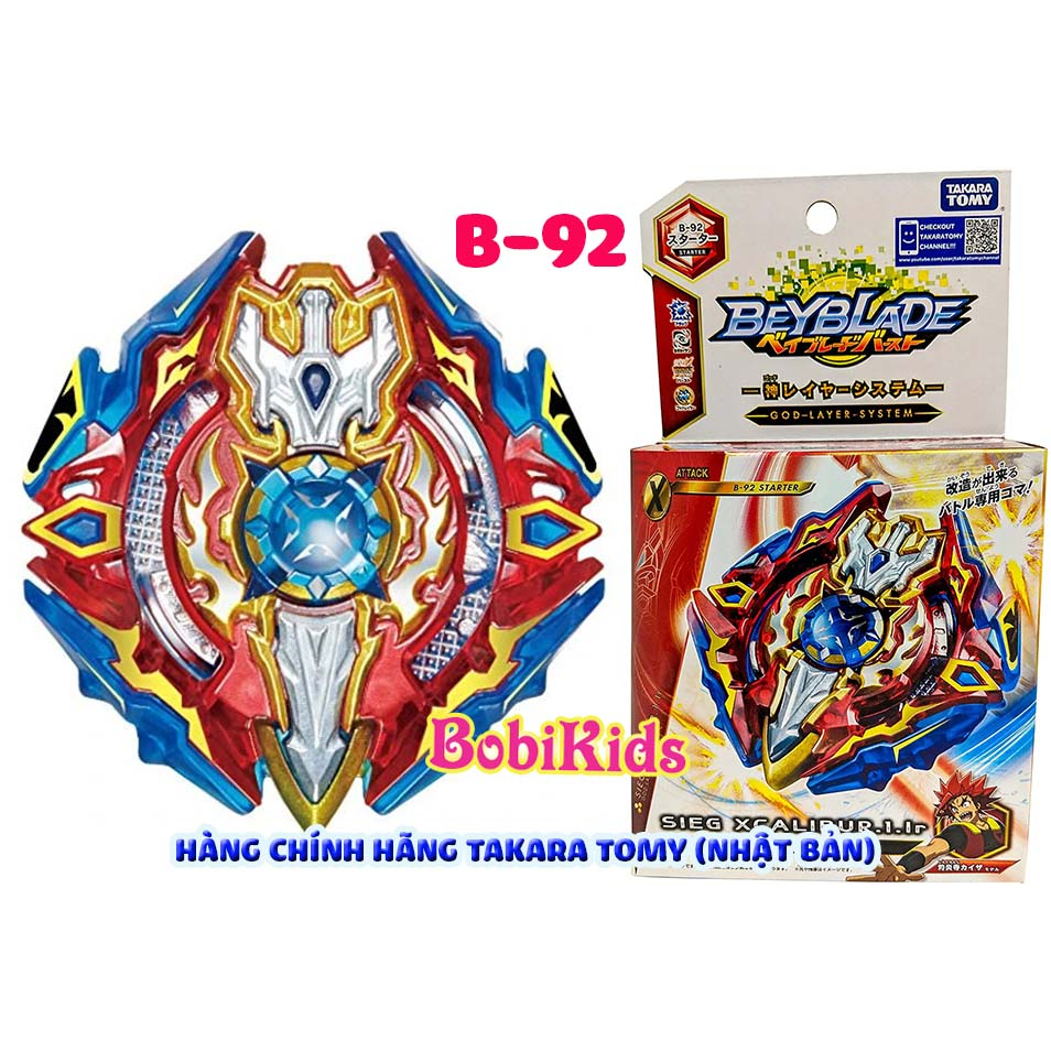 BEYBLADE Con Quay B 92 Sieg Xcalibur 1 Iron Beyblade Burst