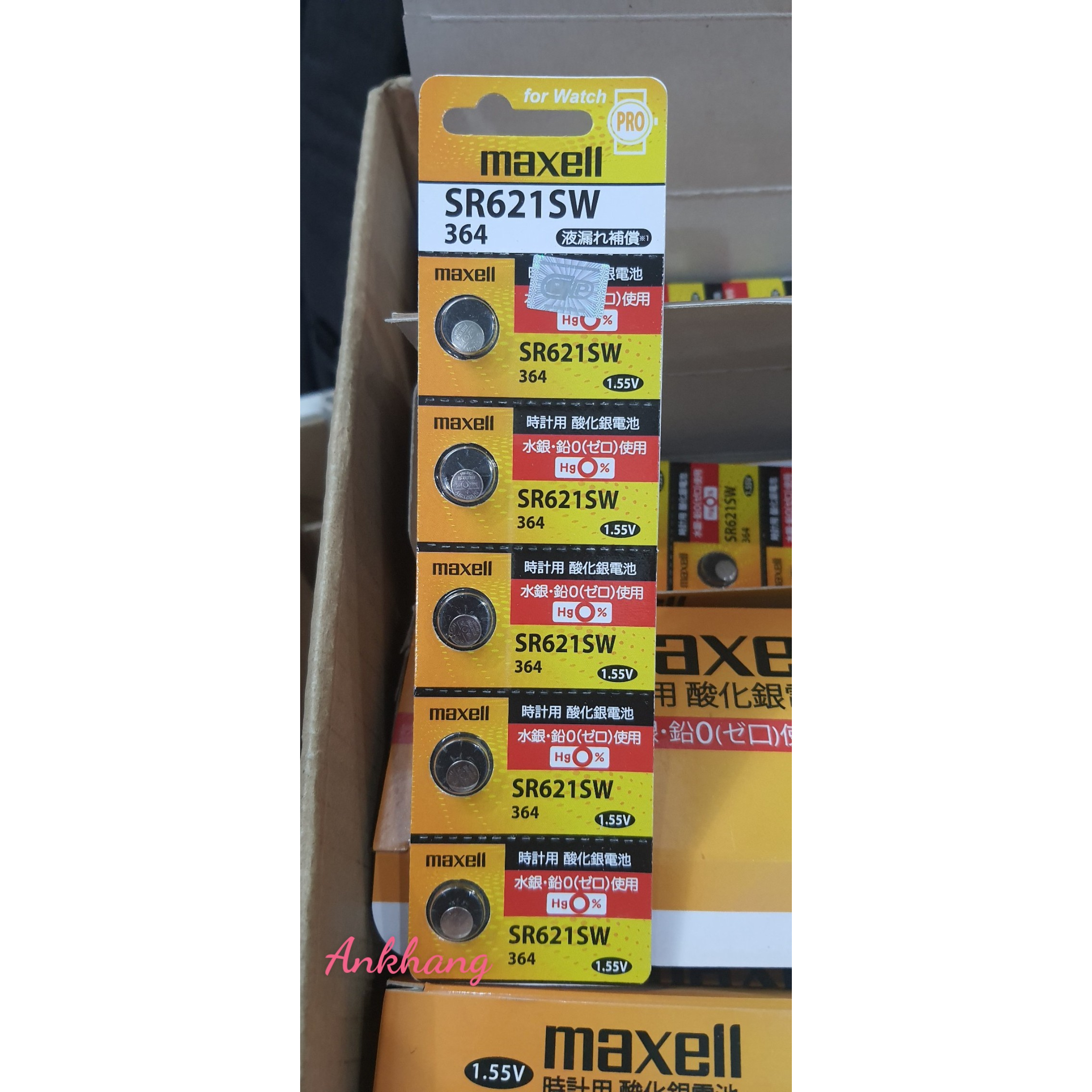 Pin Ng H Maxell Pro Sr Sw Sr Made In Japan