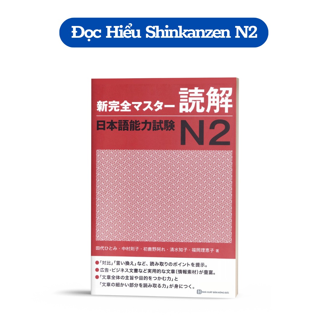 Sách Combo Shinkanzen Masuta Luyện Thi Tiếng Nhật N2 Bản Nhật Việt