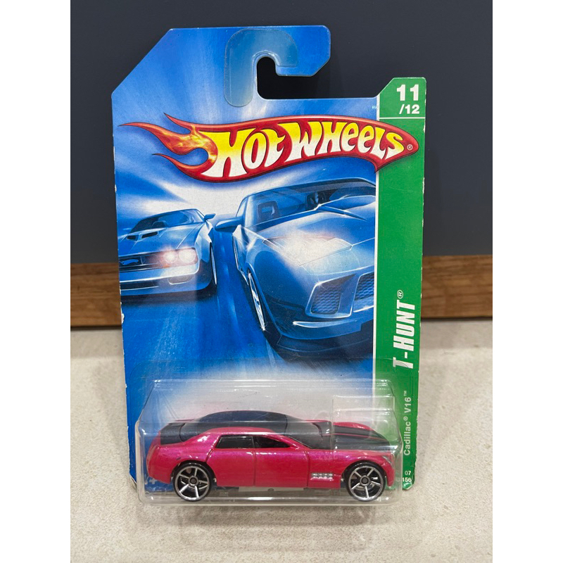 Xe mô hình đồ chơi cơ bản Hotwheels 1 64 TREASURE HUNT T HUNT