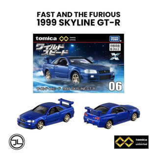 Hobby Store xe mô hình Tomica Premium Unlimited 06 Fast and Furious