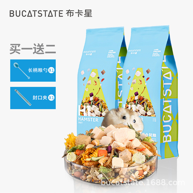 Gói dùng thử 100g thức ăn các hãng cho chuột hamster bear tạng to mini