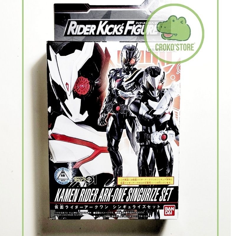 Chính hãng Mô hình động Rider Kick s Figure RKF Kamen rider Ark One