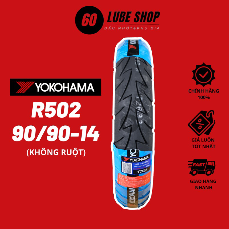 V L P Xe M Y Yokohama Tl Speedline S Shopee