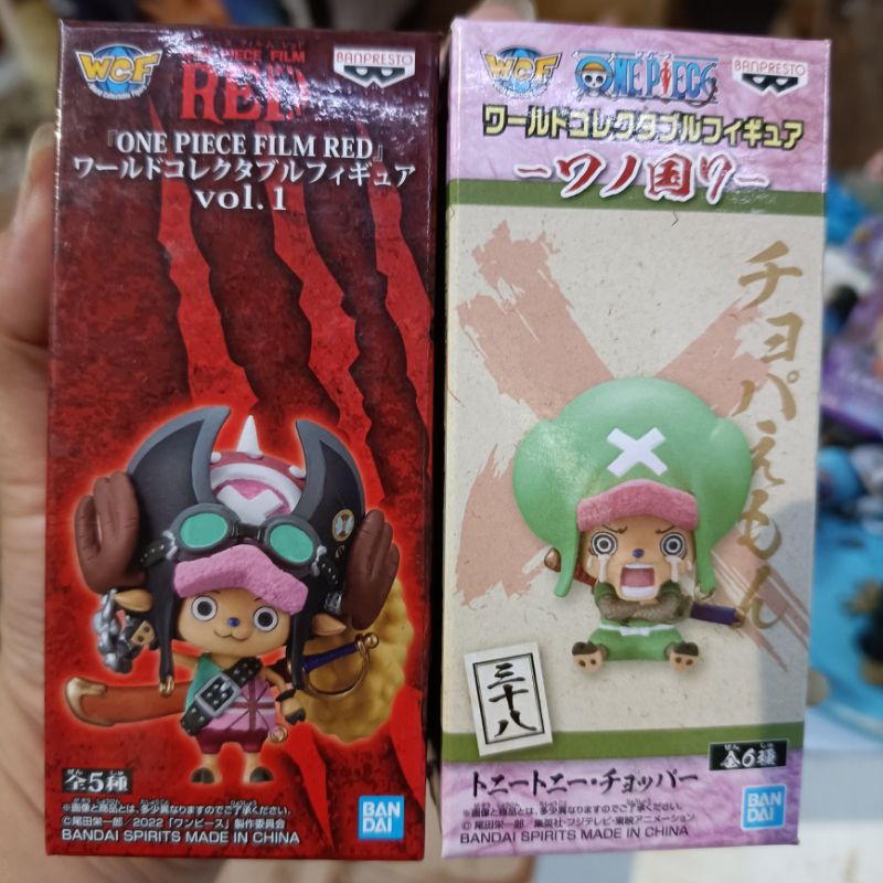 M H Nh One Piece B Chopper Wcf Ch Nh H Ng Chopper Red Chopper