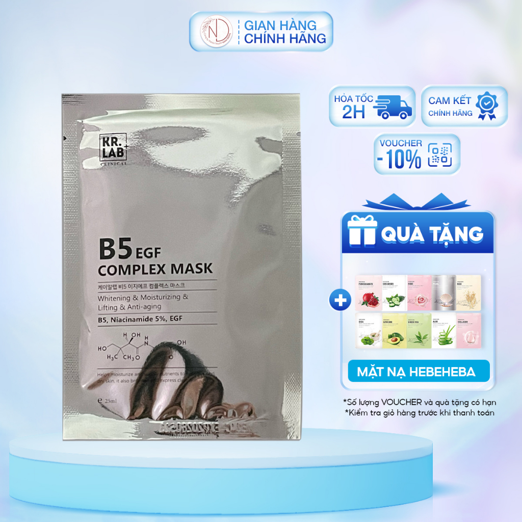 Mặt nạ KR LAB B5 EGF COMPLEX MASK giúp cấp ẩm dưỡng trắng phục hồi