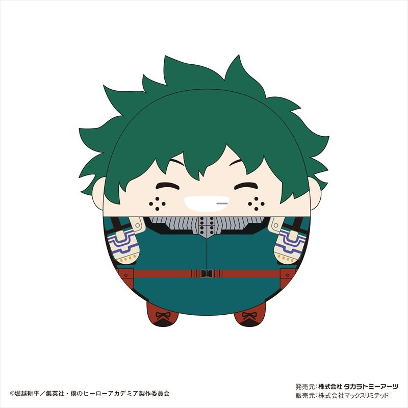 G U B Ng My Hero Academia Fuwa Kororin Size Cm Shopee Vi T Nam