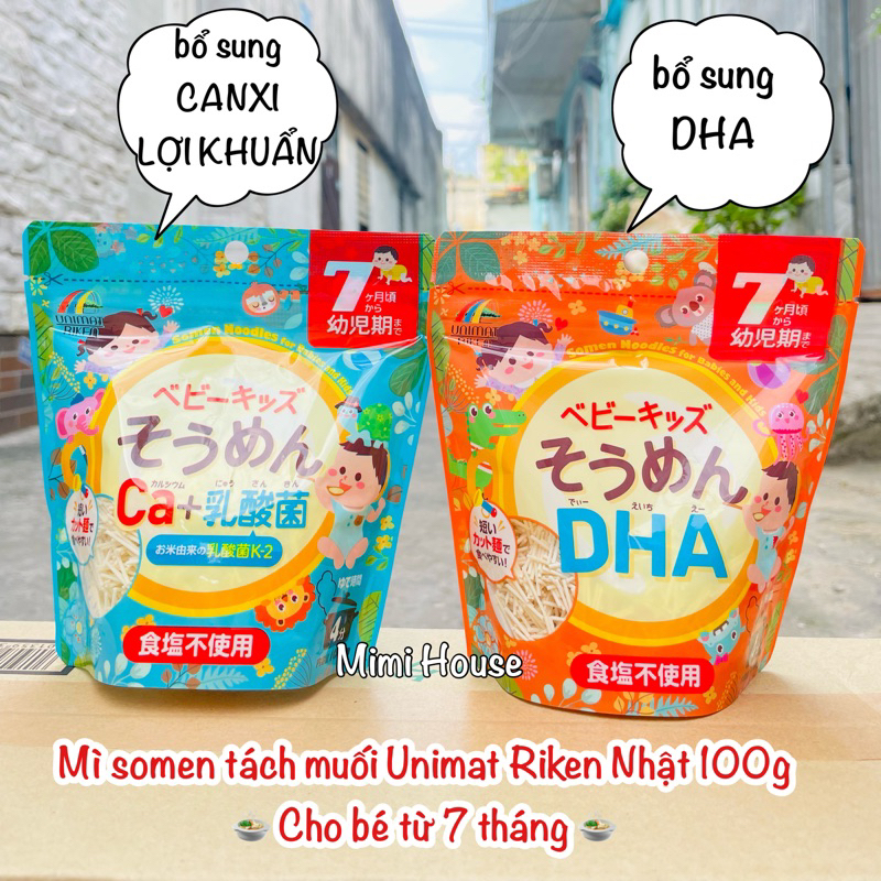 Mì somen tách muối Unimat Riken bổ sung Canxi DHA cho bé từ 7 tháng