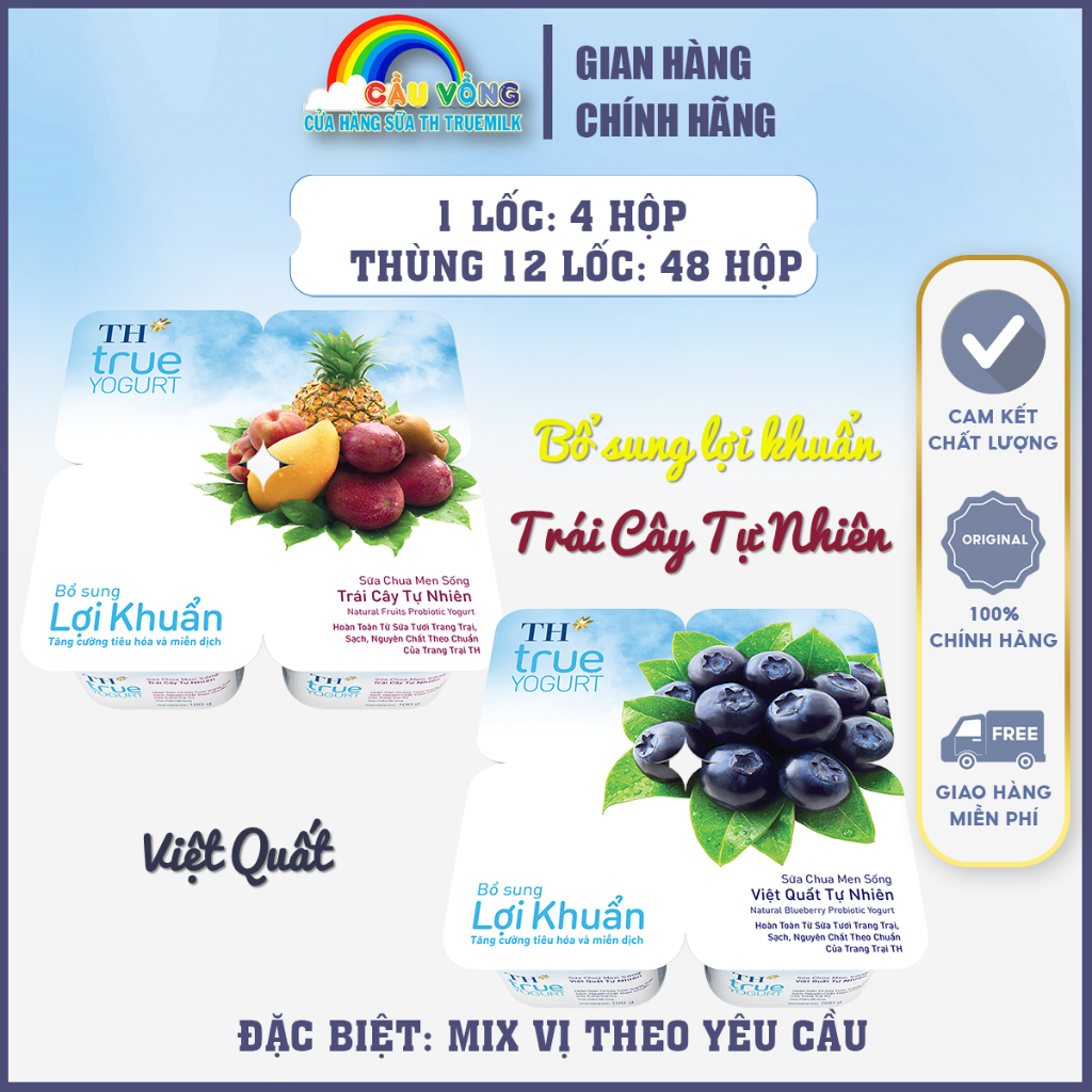 Thùng 48 Hũ Sữa Chua Ăn Men Sống TH true YOGURT Tự Nhiên 100g Shopee