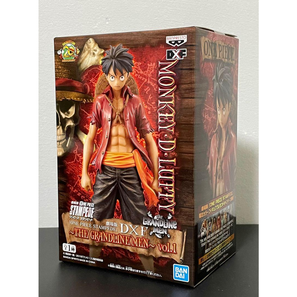 M H Nh One Piece Ch Nh H Ng Banpresto Onepiece Stampede Movie Dxf