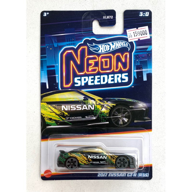 Hot Wheels Nissan Gt R R Shopee Vi T Nam