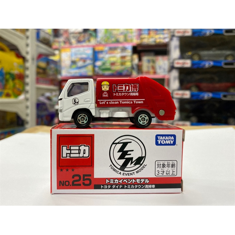 M H Nh Xe Tomica Event Model No Toyota Dyna Garbage Shopee Vi T Nam