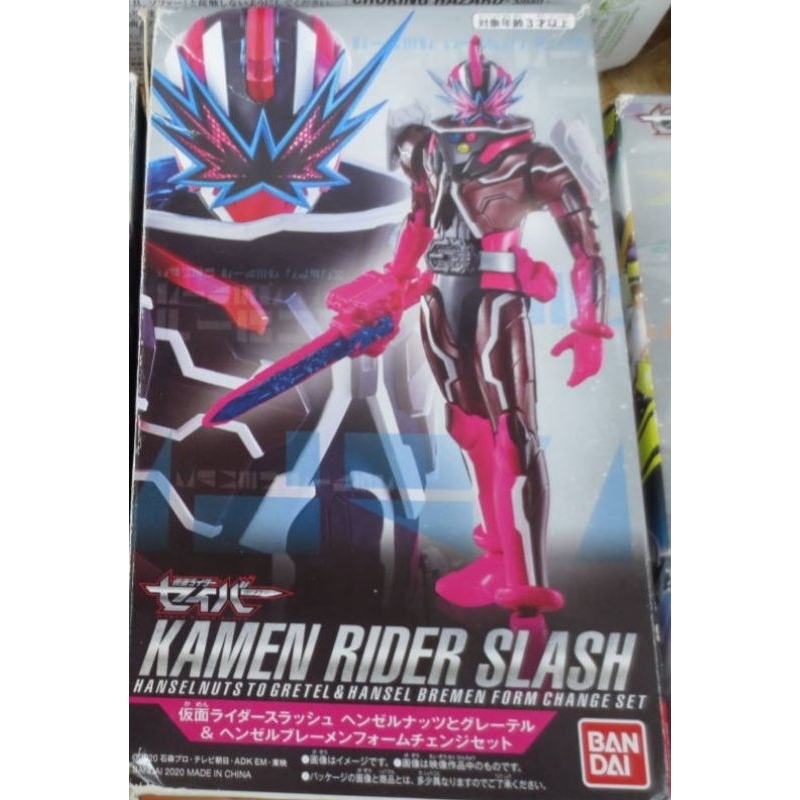 Rkf Ch I M H Nh Nh N V T Rider Kick S Figure Kamen Rider Saber