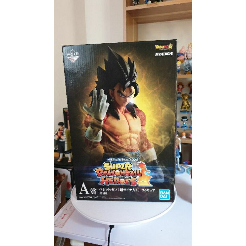 Chính Hãng Mô Hình Vegito Xeno Ichiban Kuji A Prize Full Box 2ND