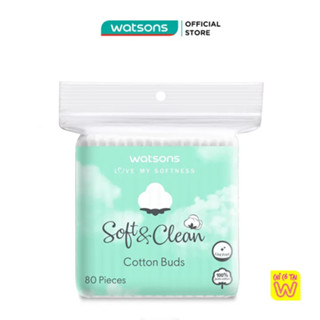 B Ng T M Watsons Love My Softness Soft Clean Cotton Buds C Y