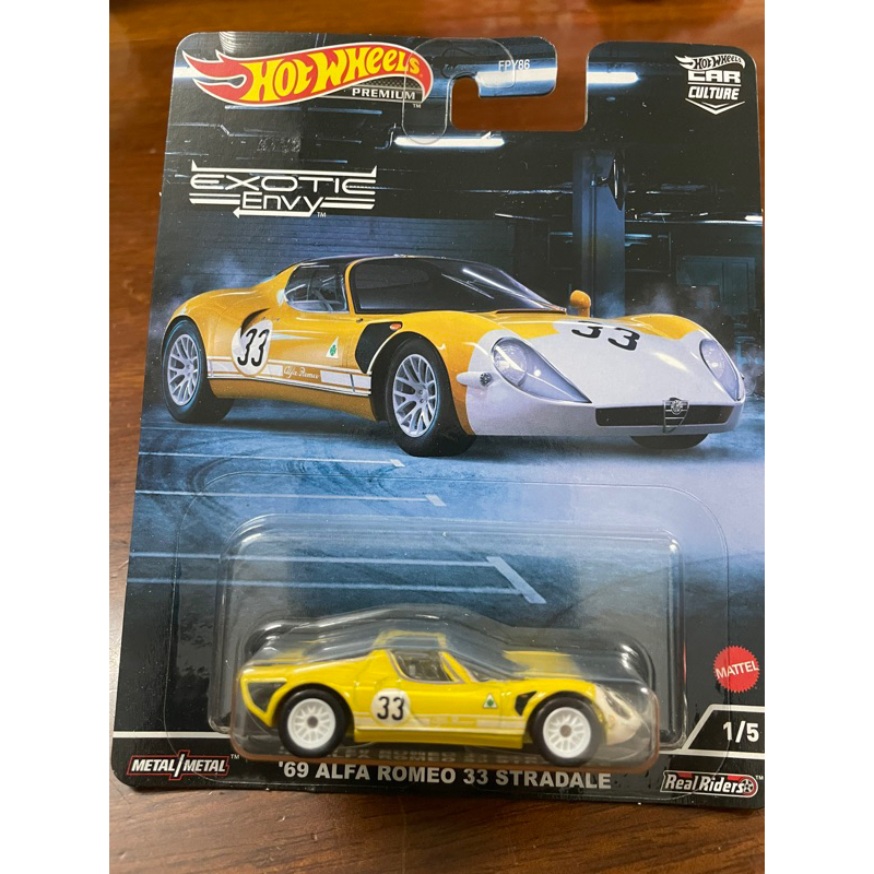 Hot Wheels Premium Car Culture 1969 Alfa Romeo 33 Stradale Shopee