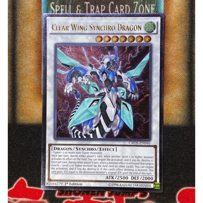 Bài Yugioh OCG Clear Wing Synchro Dragon Holographic Ghost Rare