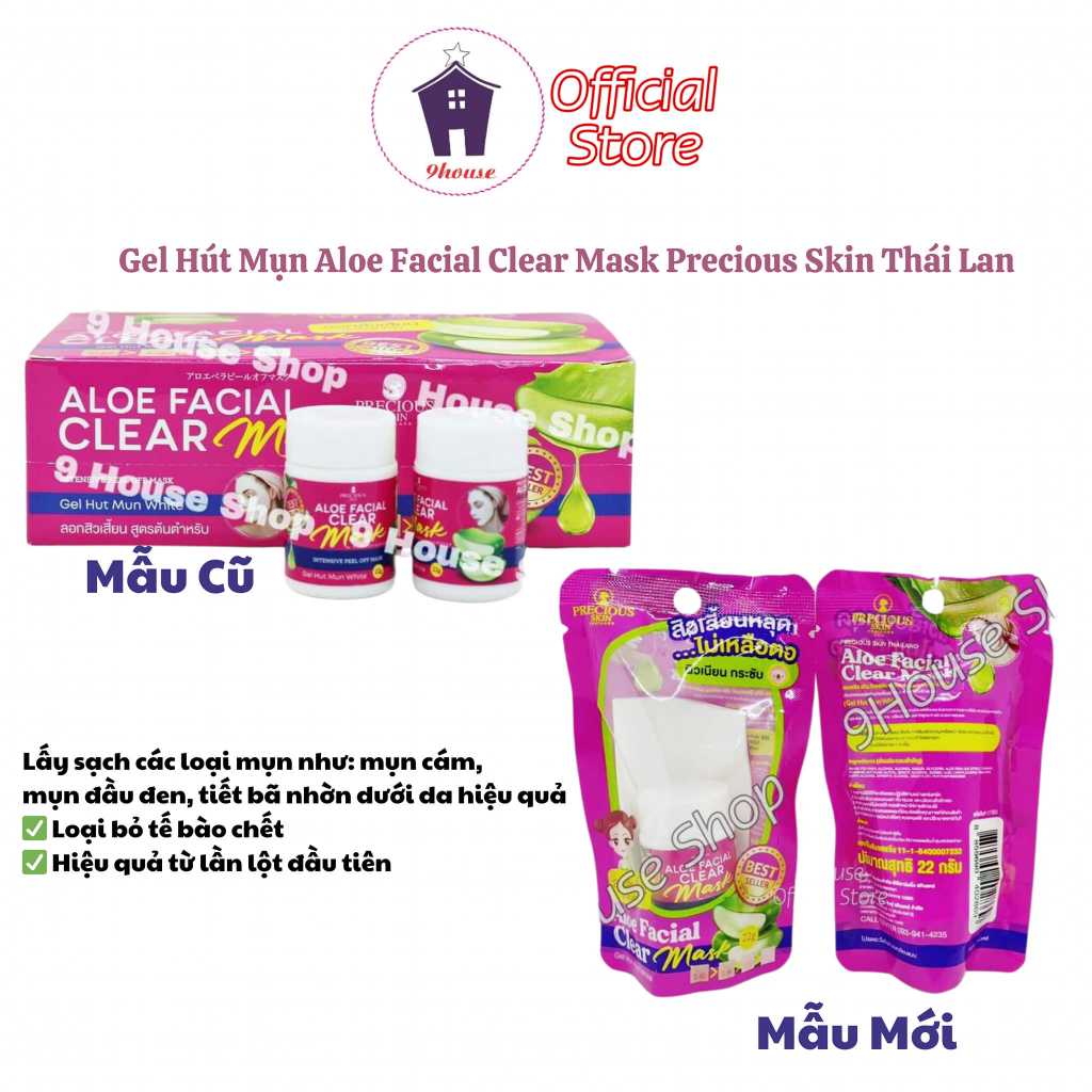 Precious Skin Gel H T M N Aloe Facial Clear Mask Th I Lan Gram