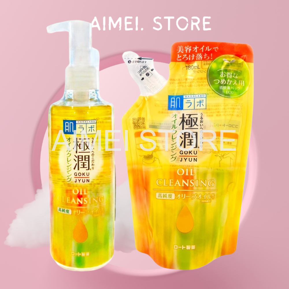 D U T Y Trang D Ng M Hada Labo Gokujyun Cleansing Oil Ml Shopee