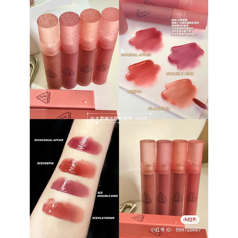 Son Ce Blur Water Tint Full Mini H N Qu C Ch Nh H Ng Shopee Vi T Nam