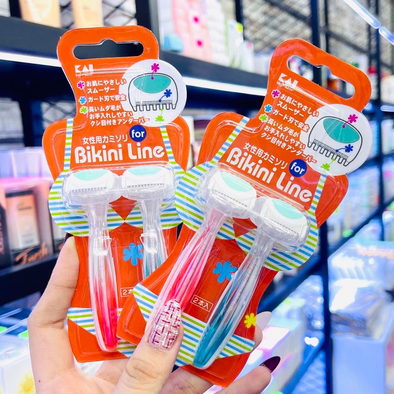 Set 2 Dao Cạo Vùng Bikini KAI Nhật Bản Shopee Việt Nam