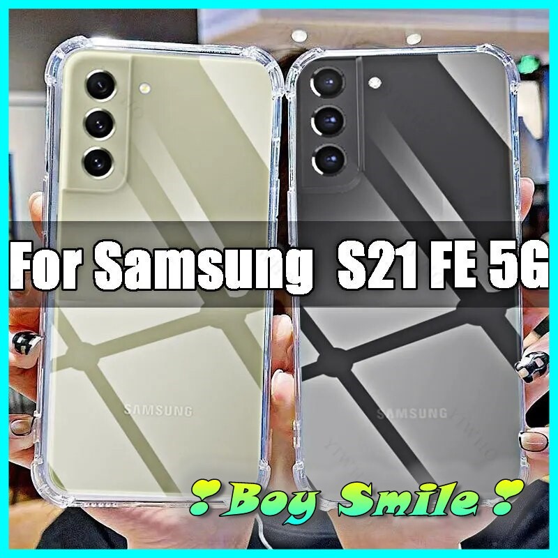 Samsung S Fe G P L Ng Ch Ng Va P Anti Shock Cho Samsung S Fe G