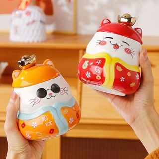 Fortune Cat Mug C C N C K L S Ng T O D Th Ng H I H C H P