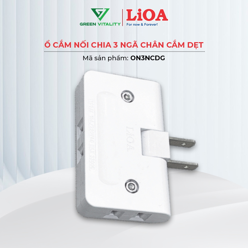 Ổ cắm nối đa năng LIOA ổ cắm nối chia 3 chân ngả cách điện tốt chịu