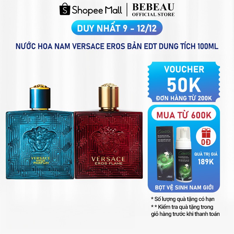 Nước Hoa Nam Versace Eros bản EDT dung tích 100ml Dầu thơm nam tính