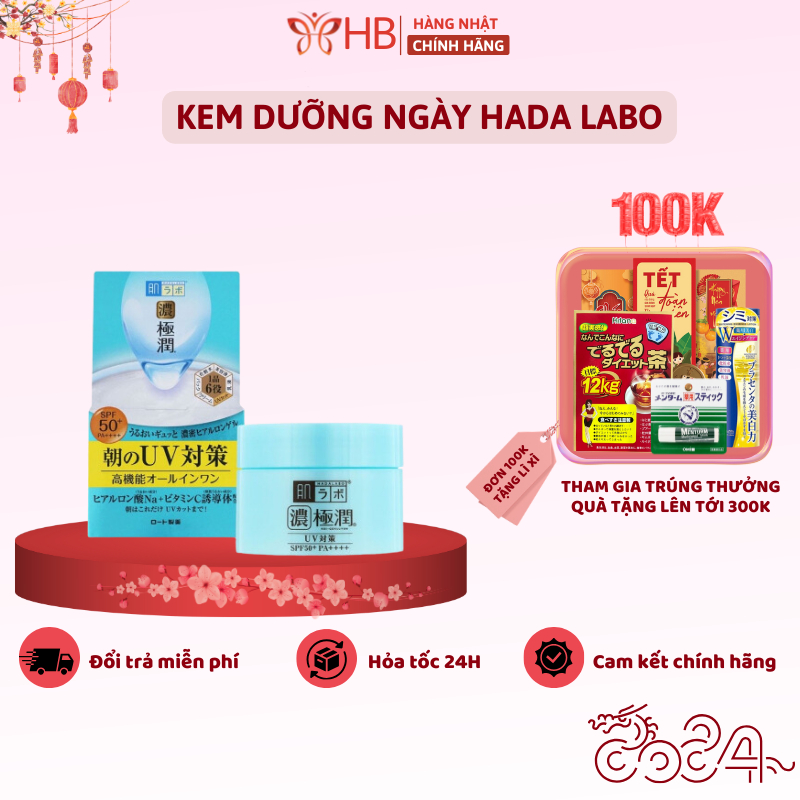 Kem D Ng Ng Y Hada Labo Koi Gokujyun In Spf Pa Shopee