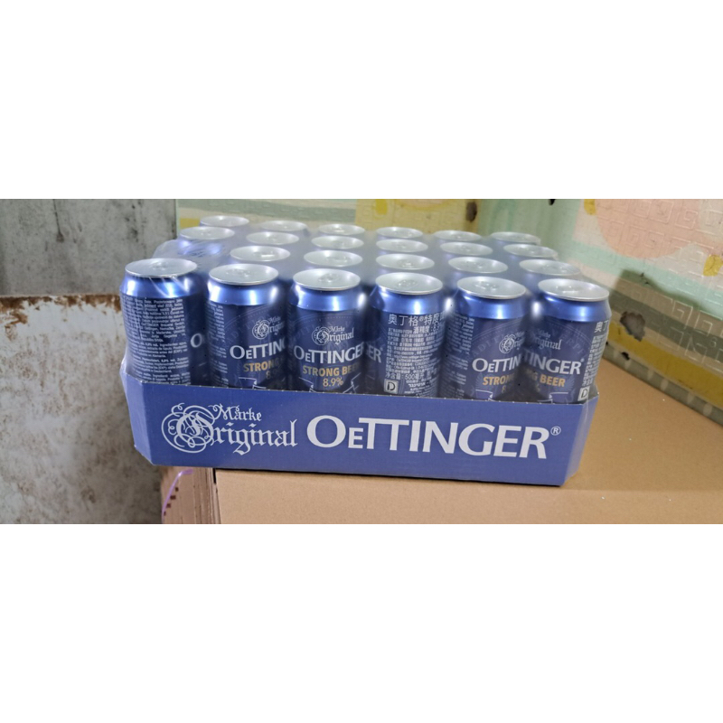 Bia Oettinger Super Forte 8 9 nhập khẩu Đức 1 thùng 24 lon 500ml