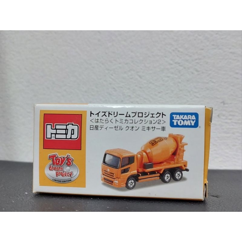 Xe mô hình Tomica Toy s Dream Project mới Fullbox Shopee Việt Nam