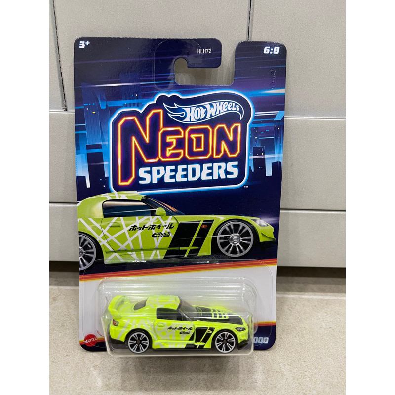 Xe M H Nh Ch I Hotwheels C B N Neon Speeders Honda S