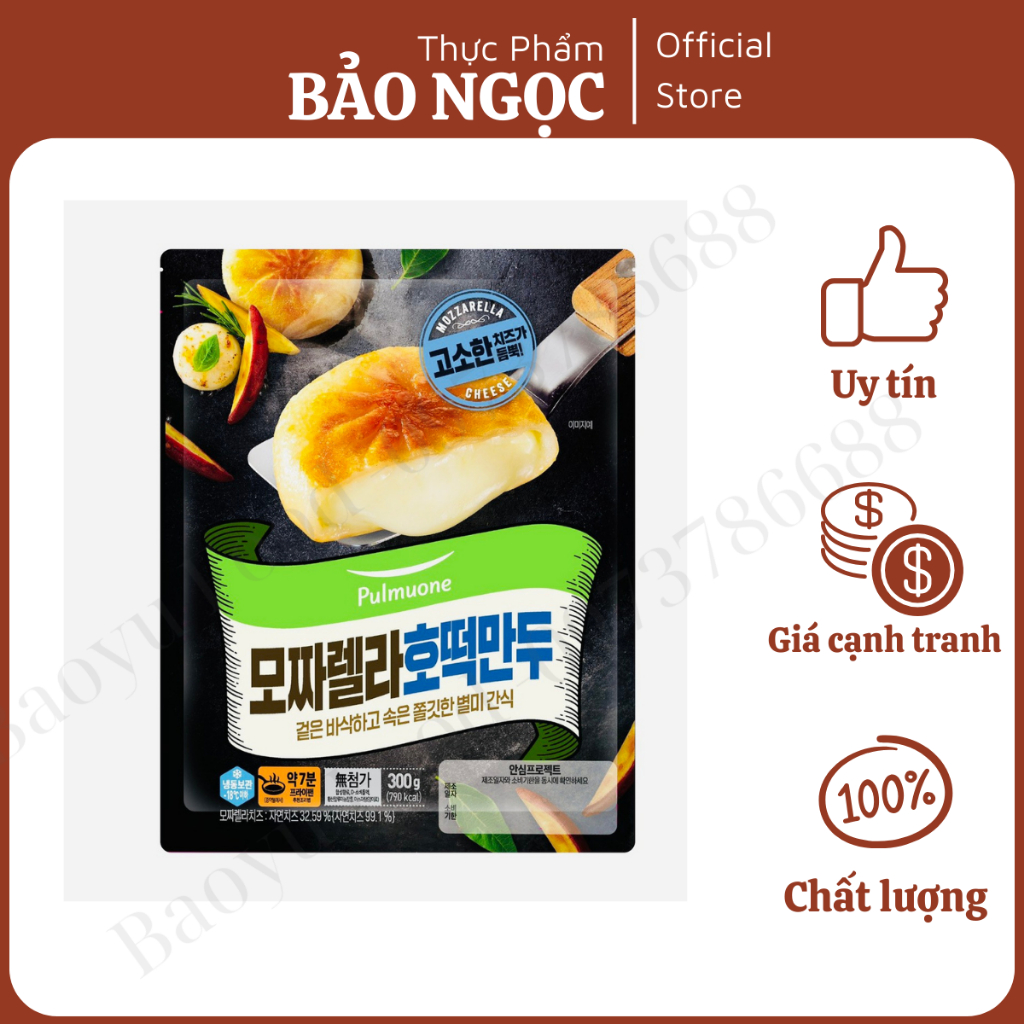 Bánh Hotteok nhân phô mai Mozzarella Pulmuone 600g 12c phô mai cực