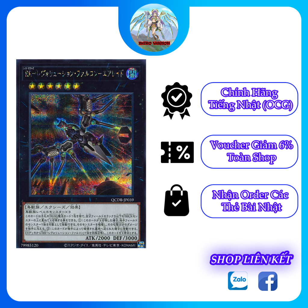 Miko Yugioh Thẻ Bài Yugioh Chính Hãng Tiếng Nhật Raidraptor