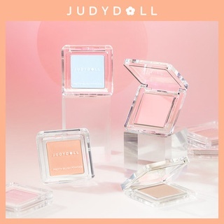 Phấn má hồng Judydoll Pretty Blush Powder màu đơn sắc tông nude tự