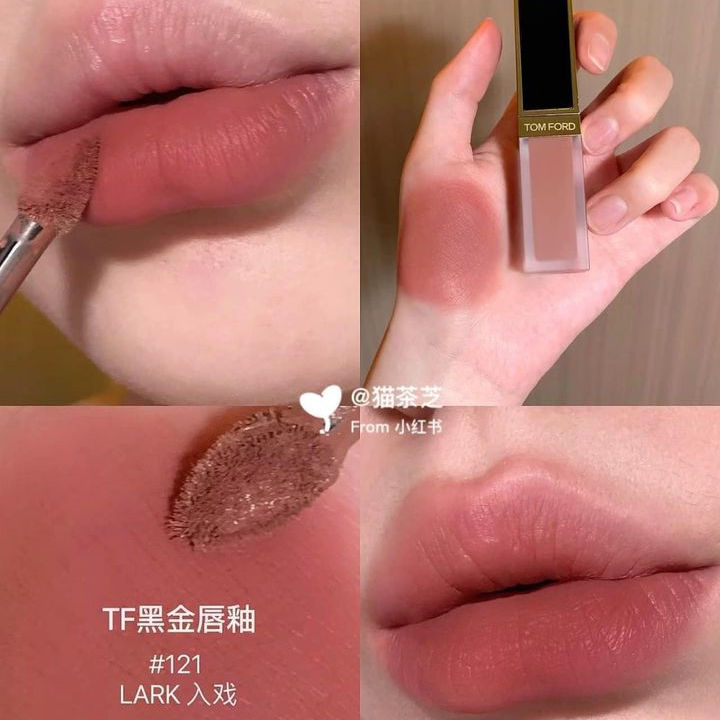 Son kem Tom Ford TF Liquid Lip Luxe Matte lì không bám Shopee Việt Nam