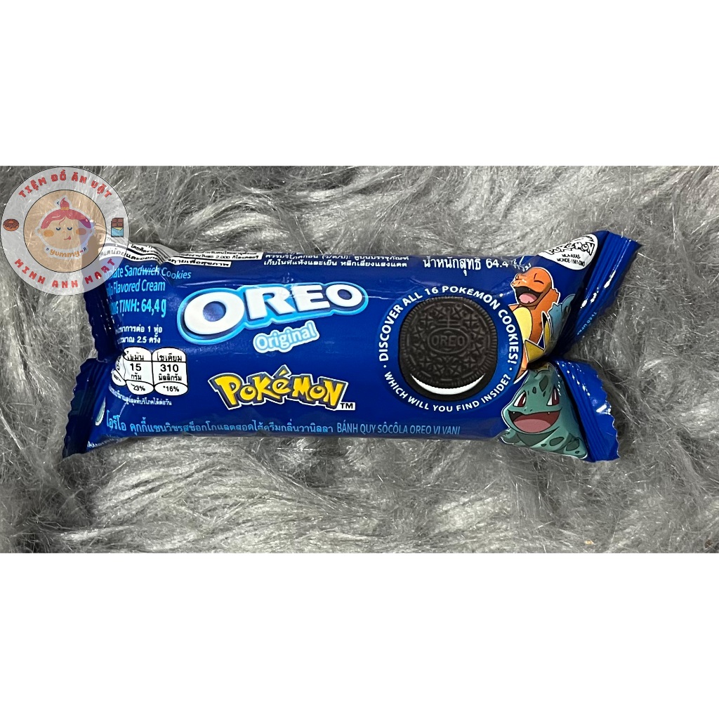 Bánh thỏi OREO Quy kem cái vị vị vani socola dâu kem lạnh việt