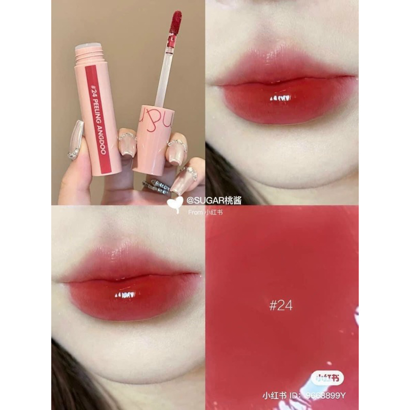 Son Romand Juicy Lasting Tint 24 Shopee Việt Nam