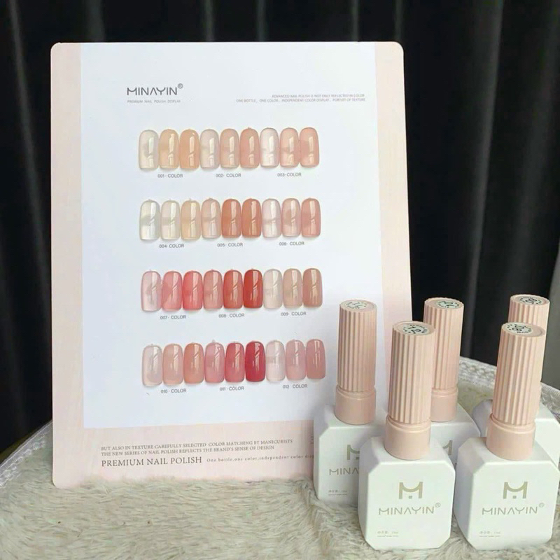 Set sơn gel thạch Minayin 12 màu Tone Thạch Nâu và Tone Hồng Nude Tặng